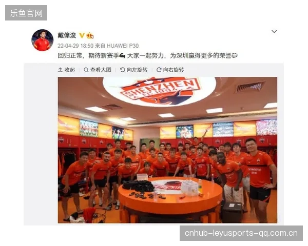 囧帅若赢得更多支持，球队凝聚力将大幅提升