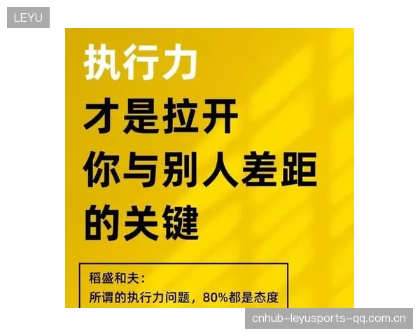 德弗里斯模拟赛执行力极强的秘密：以高效执行力驱动竞争力