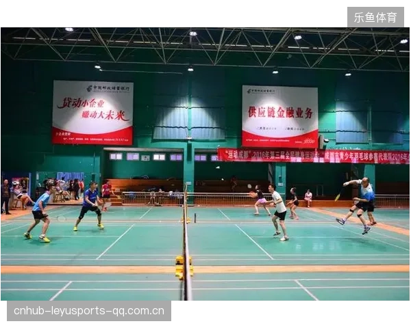 羽毛球联赛赛场娱乐化设计：点燃激情，延长观赛时光